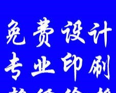 創(chuàng)意生活與商業(yè)服務(wù)一站式解決方案 蛋糕盒制作、日歷定制與商標(biāo)代理